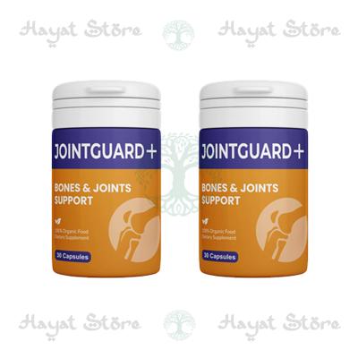 JointGuard كبسولات في قربة