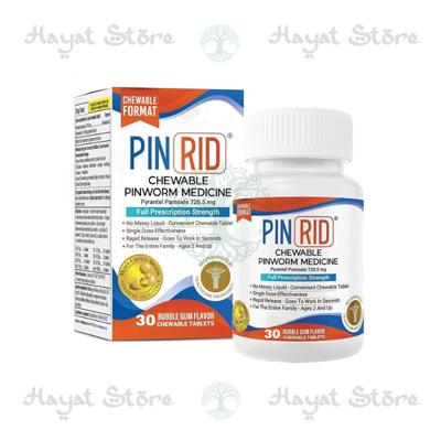 Pin Rid