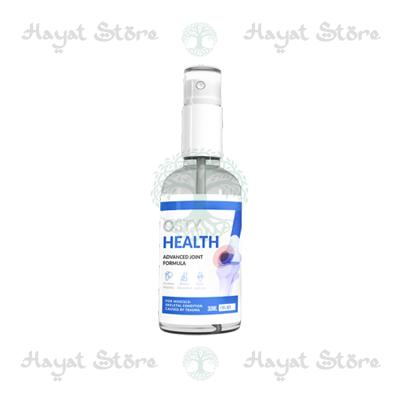 Osty Health Vaporisateur dans Tunisie