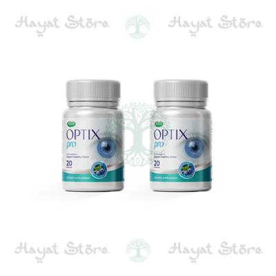 Optix Pro Capsules dans Tunisie