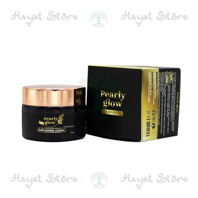 Pearly Glow كريم في الجَزائِر