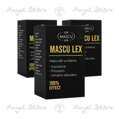 Mascu Lex كبسولات في قلعة السراغنة