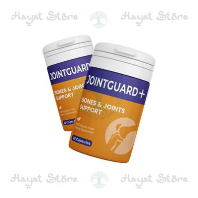JointGuard كبسولات في قربة