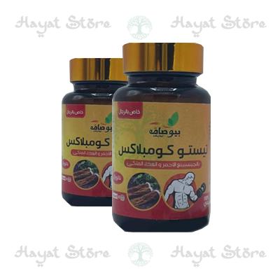 Testo Complex كبسولات في الجَزائِر