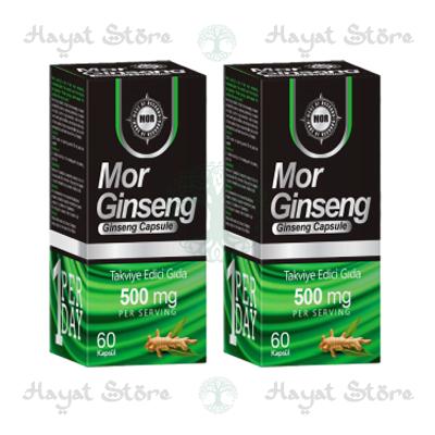 Mor Ginseng كبسولات في لِيبْيَا‎