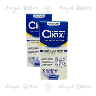 Cliax كيس في لِيبْيَا‎