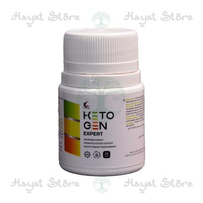 Keto Gen