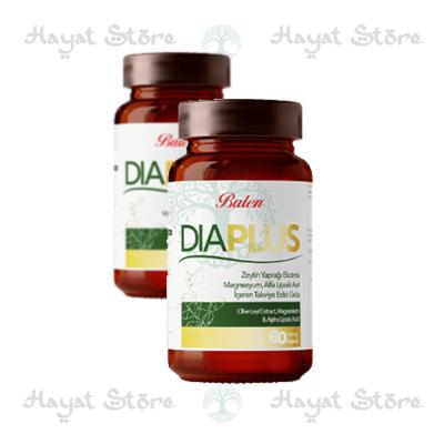 Diaplus كبسولات في لِيبْيَا‎