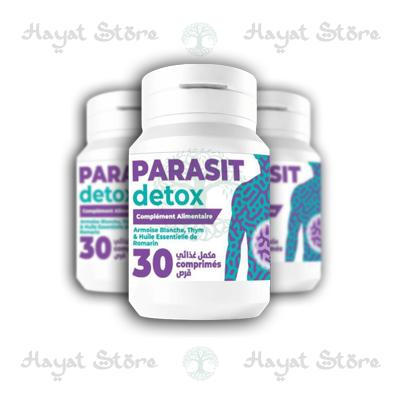 Parasit Detox أقراص في الجَزائِر