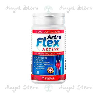 Artro Flex Active كبسولات في المغرب