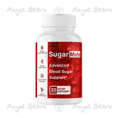 Sugar Mute كبسولات في المغرب