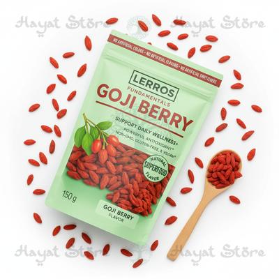 Goji Berry مسحوق فائق في المغرب