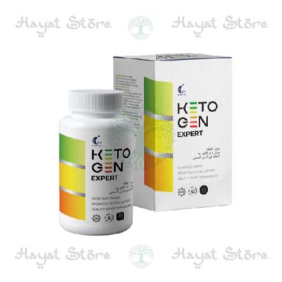 Ketogen Expert