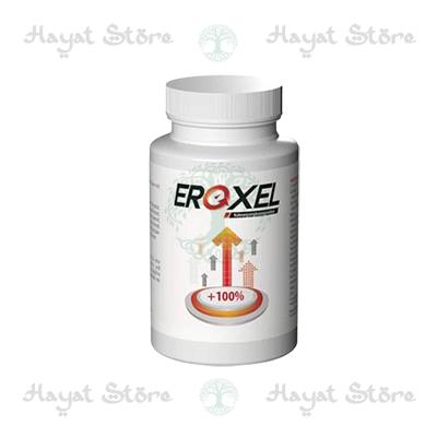 Eroxel