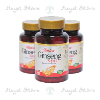 Ginseng كبسولات في لِيبْيَا‎