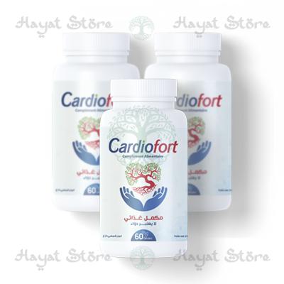 CardioFort Meridian الكبسولات في الجَزائِر