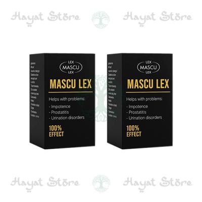 Mascu Lex كبسولات في قلعة السراغنة