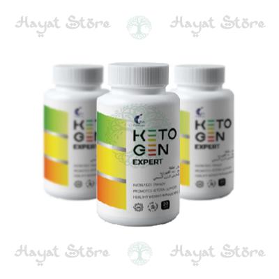 Ketogen Expert كبسولات في الجَزائِر